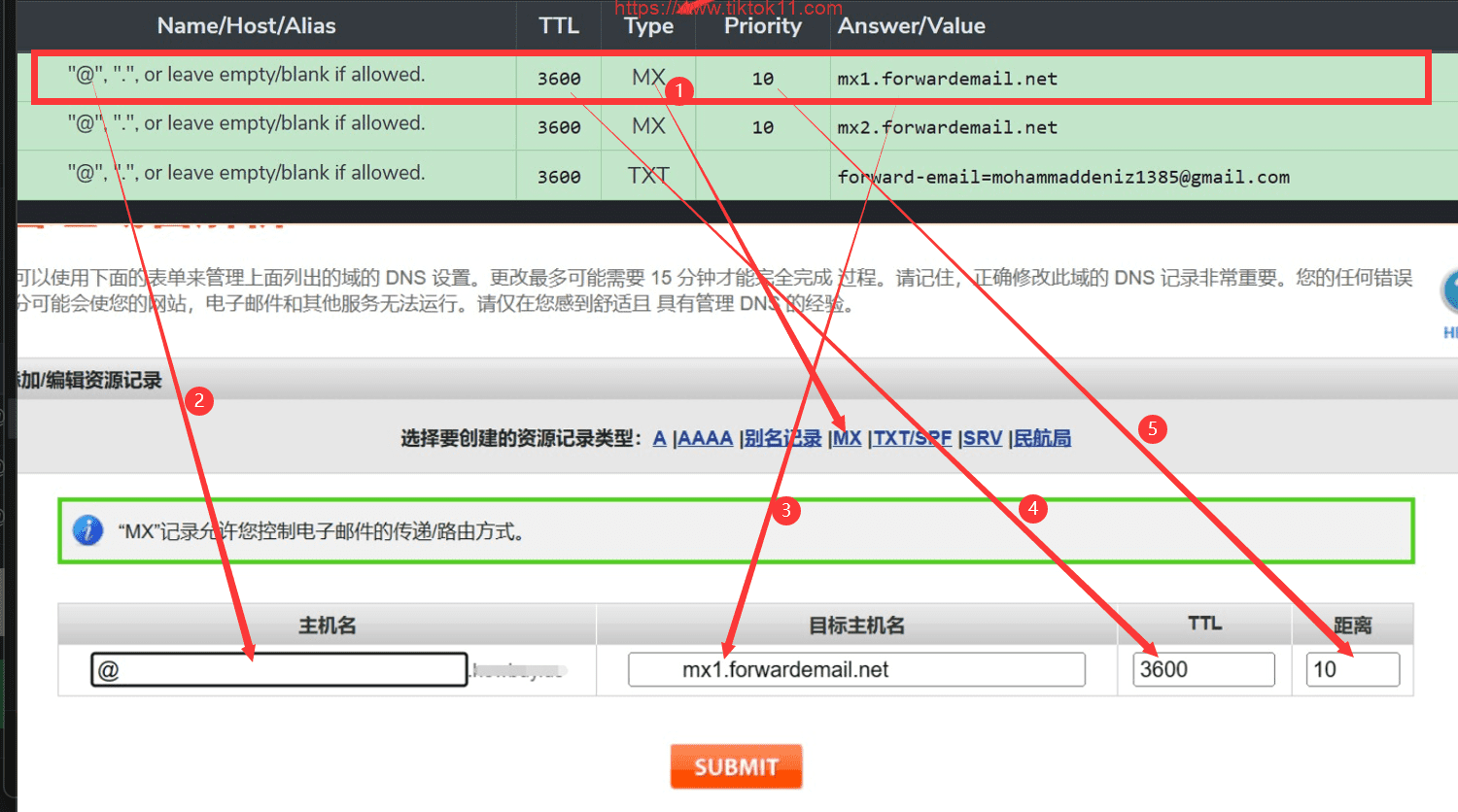 域名邮箱注册，亲测2023最新！TikTok批量起号