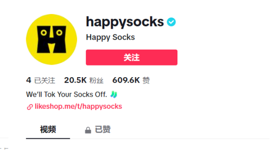 一个只卖袜子的独立站,年销售高达7千万!