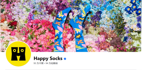 一个只卖袜子的独立站,年销售高达7千万!