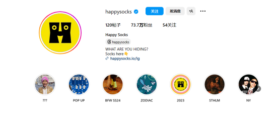 一个只卖袜子的独立站,年销售高达7千万!